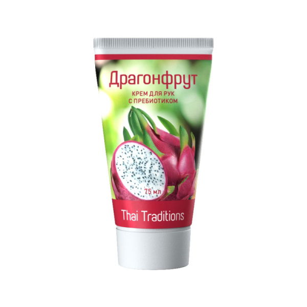 Крем для рук с пребиотиком Драгонфрут 75 мл