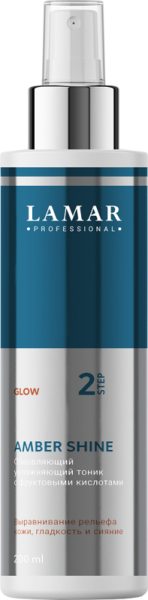 Обновляющий увлажняющий тоник c фруктовыми кислотами AMBER SHINE, 200 мл