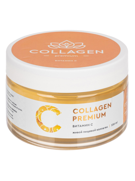 Коллаген пищевой (COLLAGEN-premium) c Витамином С 0,23 л