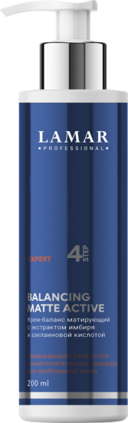 Крем-баланс матирующий с экстрактом имбиря и азелаиновой кислотой BALANCING MATTE ACTIVE, 200 мл